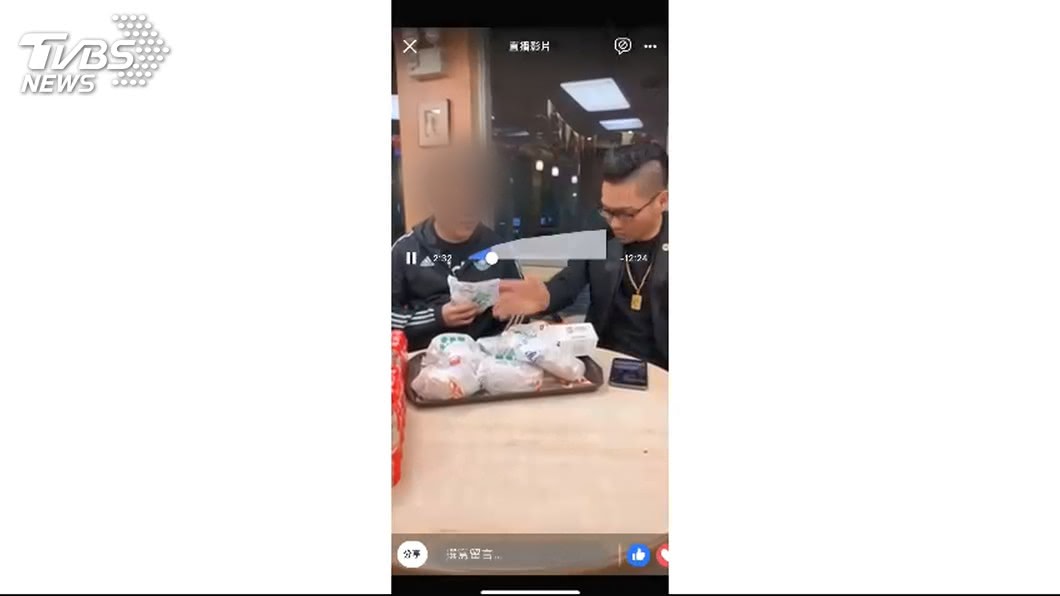 直播請酸民吃速食　警方找到「漢堡哥」連千毅GG了