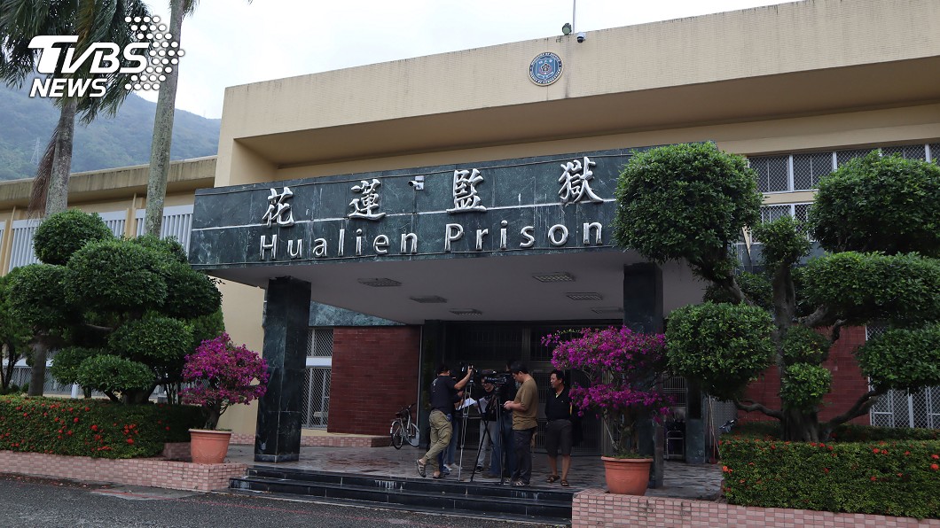 疑洗衣糾紛爆鬥毆 花蓮監獄1受刑人送醫