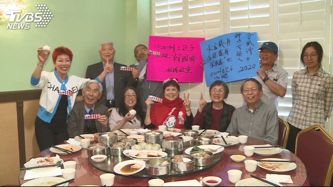 加州韓粉過台灣時間　零時差追韓