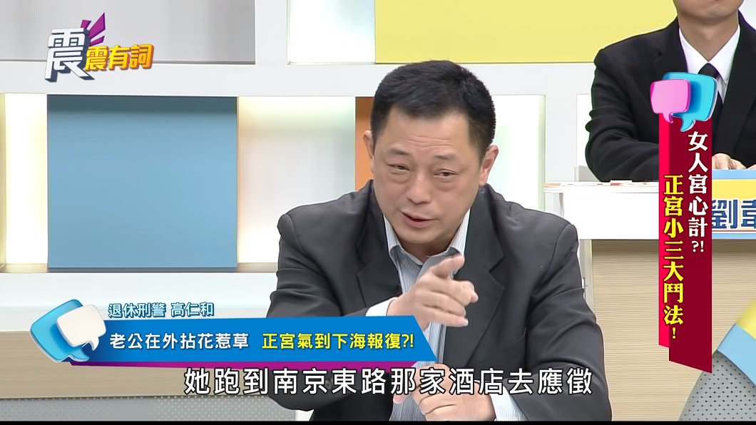 圖/翻攝自 YouTube