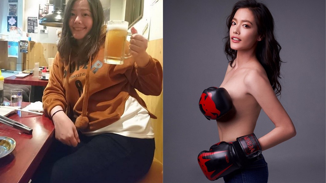 曾胖到想退演藝圈!她靠這2招狂鏟21KG賺6位數代言