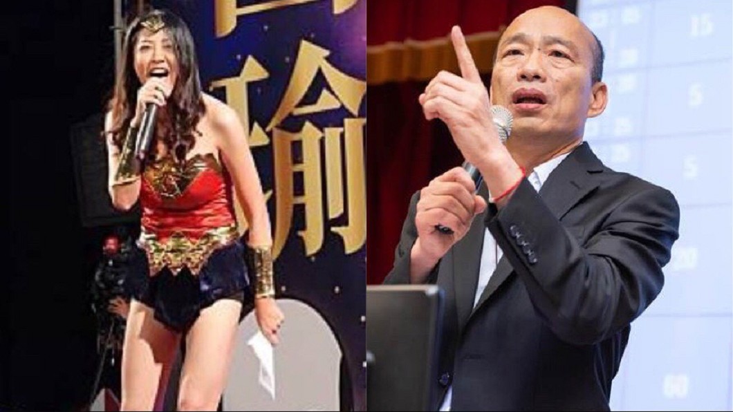曾不看好韓國瑜!「神力女超人」成為韓營核心竟是因為她