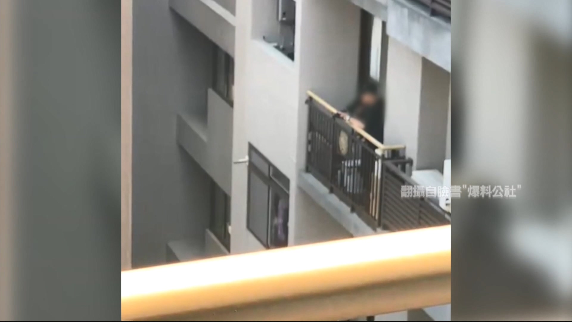 圖/翻攝自爆料公社 臉書