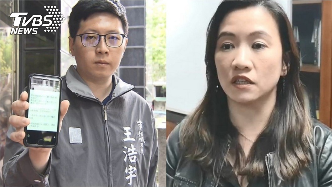 王浩宇槓上韓國瑜 王淺秋酸:他才是靠韓流發大財