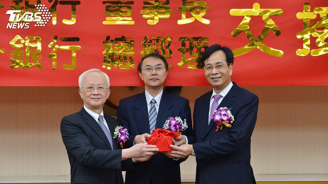 圖／第一金提供
