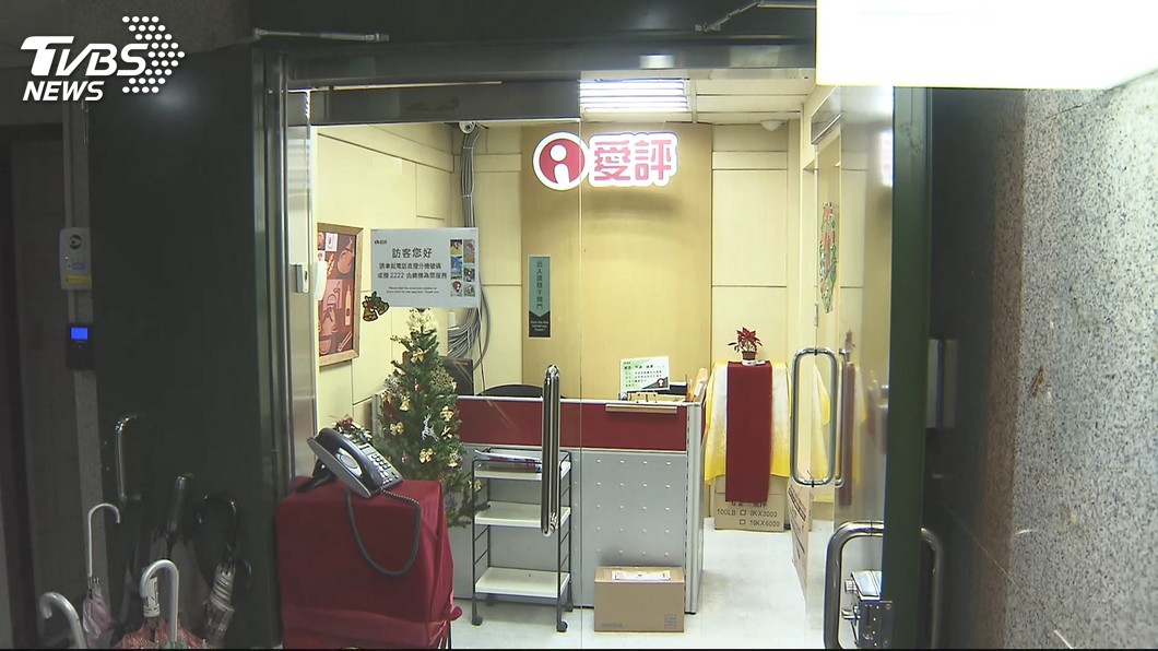 圖/TVBS