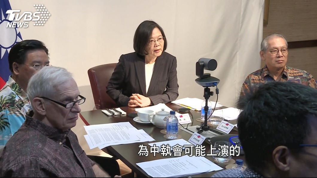 圖/TVBS