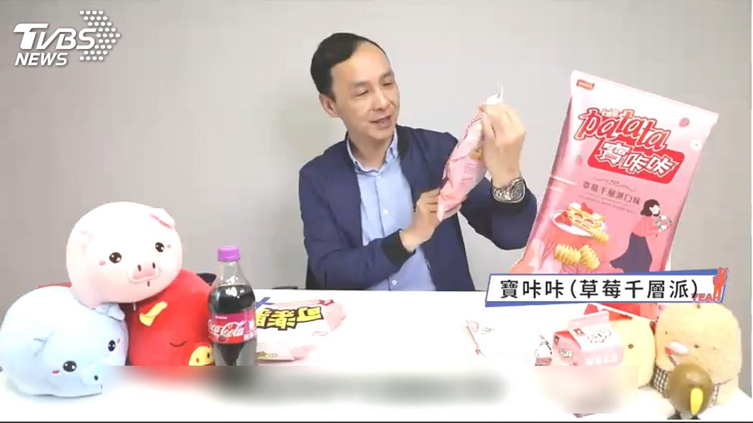 圖／TVBS