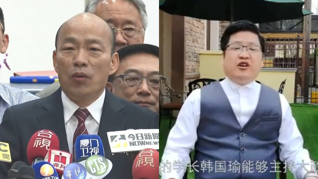 力挺訪中！韓國瑜學弟嗆小英：中國才是台灣的兄弟