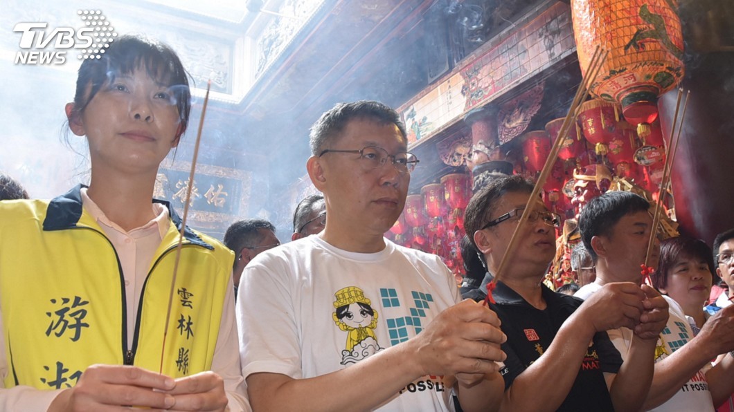 談蔡賴初選之爭　柯文哲：慶幸我不是民進黨員
