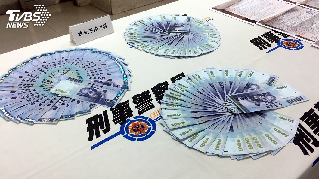 破獲地下匯兌集團 刑事局逮5男1女