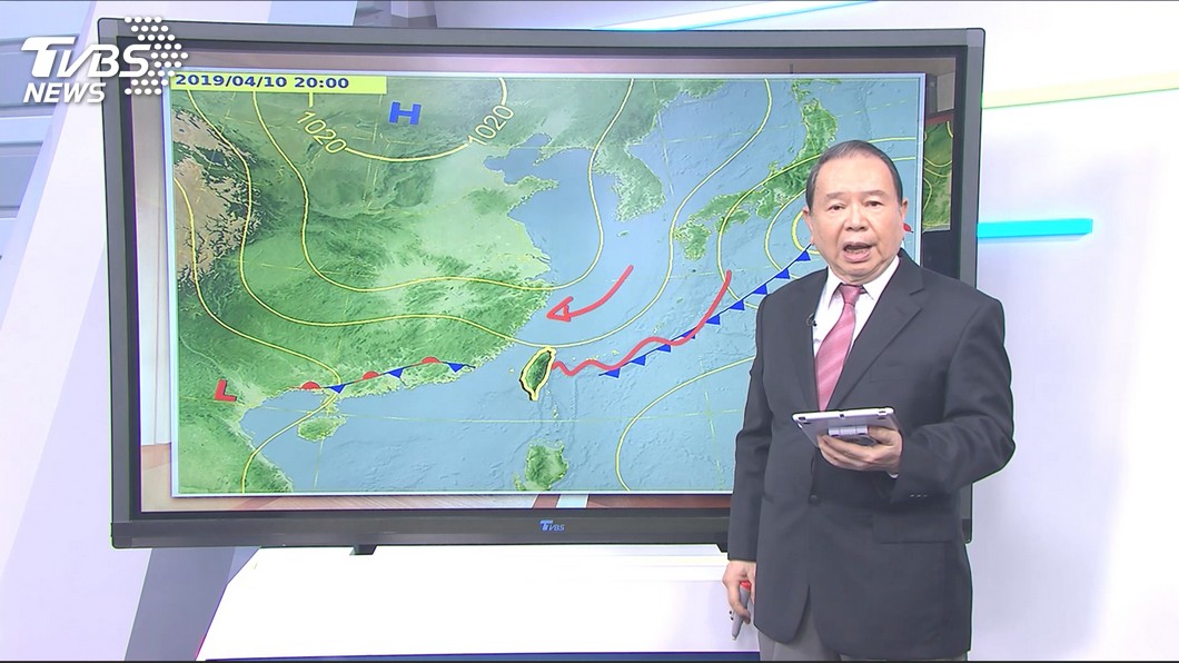 圖／TVBS