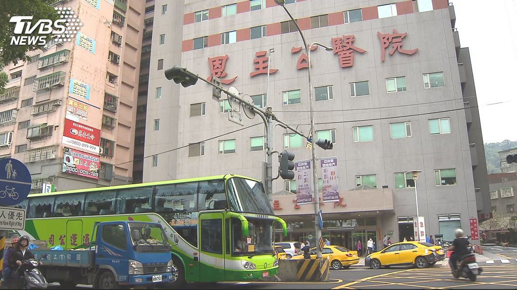 圖／TVBS