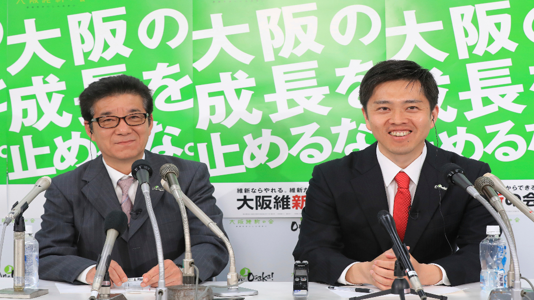 圖/達志影像美聯社