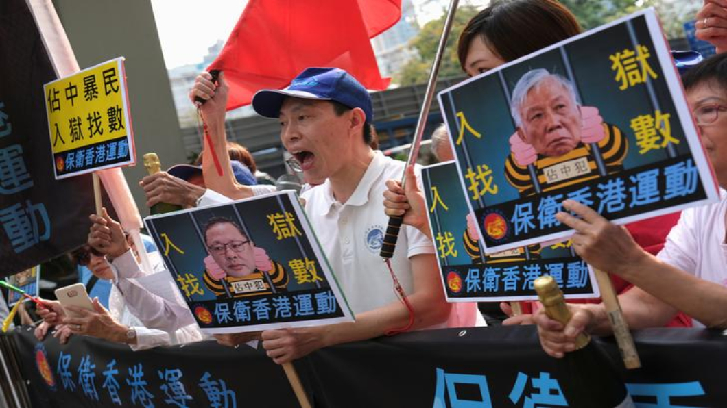 秋後算帳!時隔5年宣判「佔中」九子全有罪