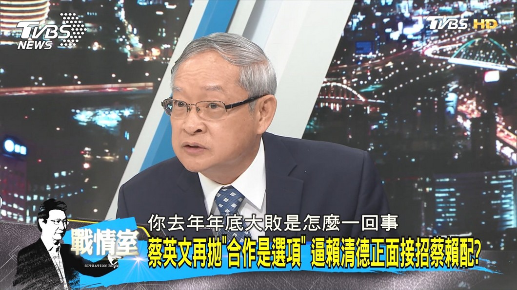 圖/TVBS