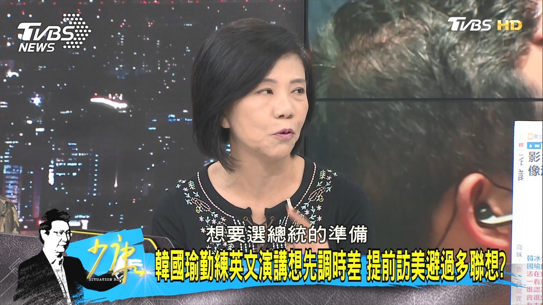 圖／TVBS