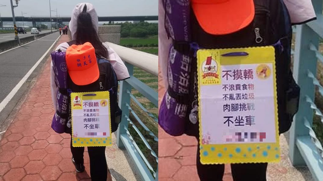 女信徒跟媽祖進香「背後藏亮點」 網跪求正面照