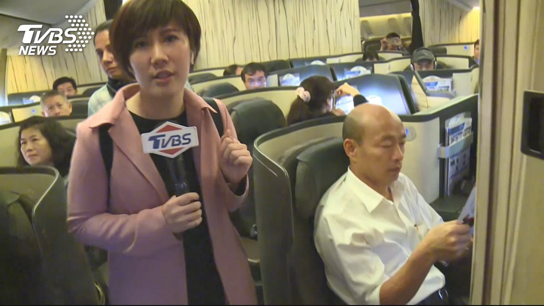 圖／TVBS