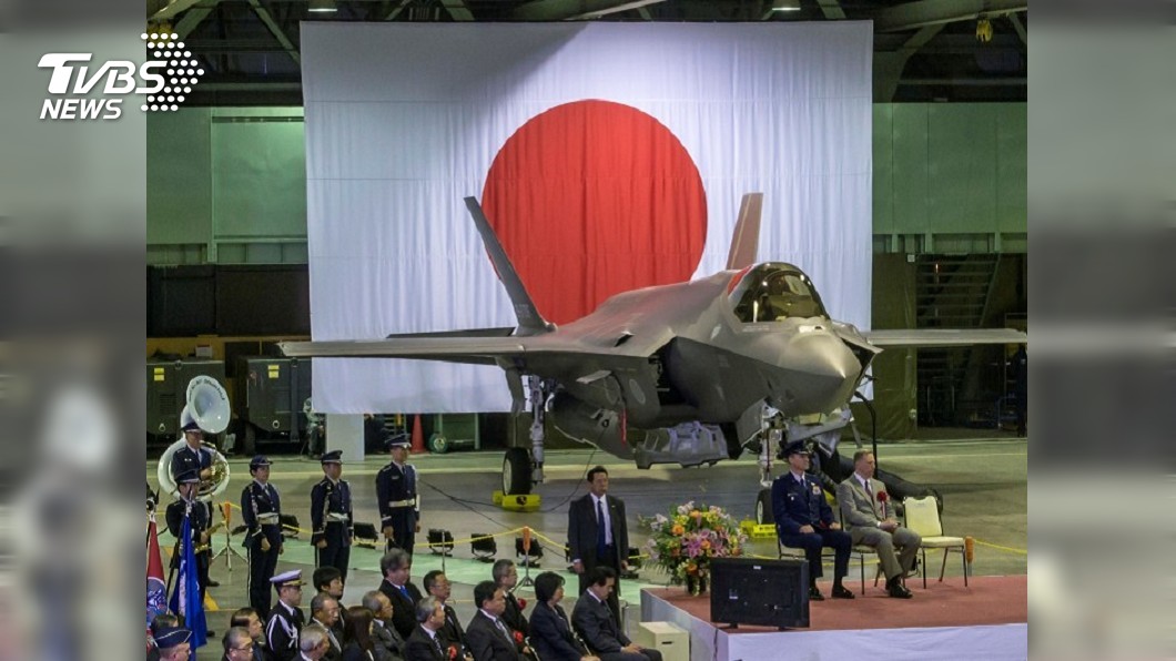 已找到尾翼殘骸 日F35A戰機確認墜海