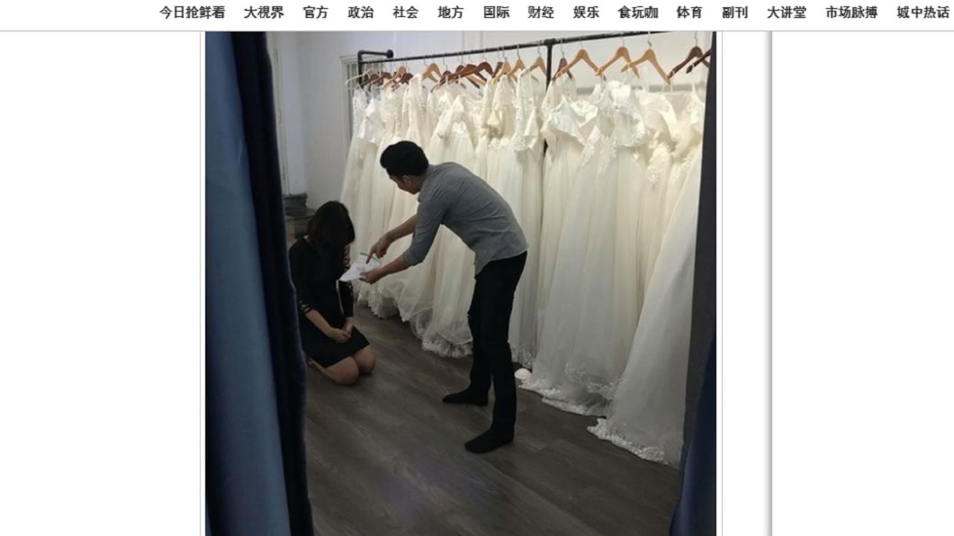 翻到未婚妻「處女膜修補單」 男氣炸狂飆罵