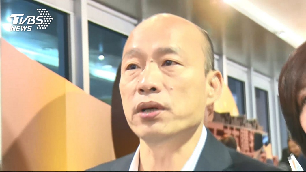 邁向總統之路　韓國瑜下一步待黨中央解套