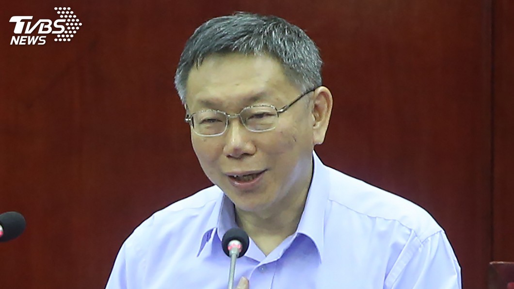 找親民黨黃珊珊接副市長 柯文哲:用人不分黨派