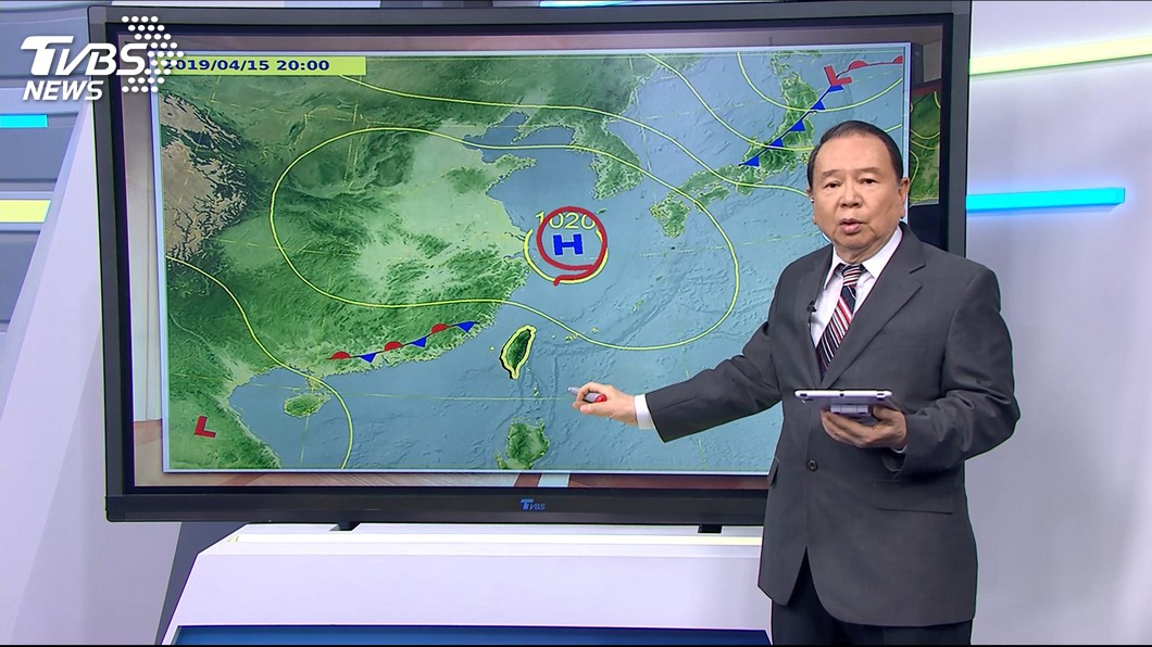 圖／TVBS