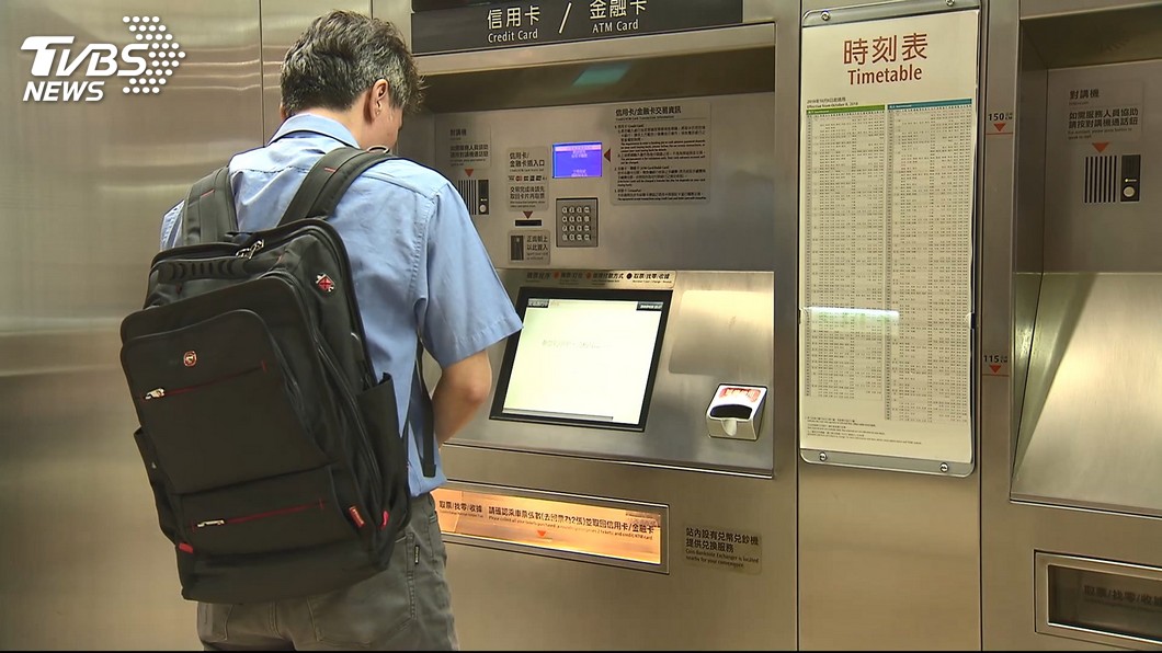 高鐵、台鐵免搶票! 淘寶票價竟便宜一半