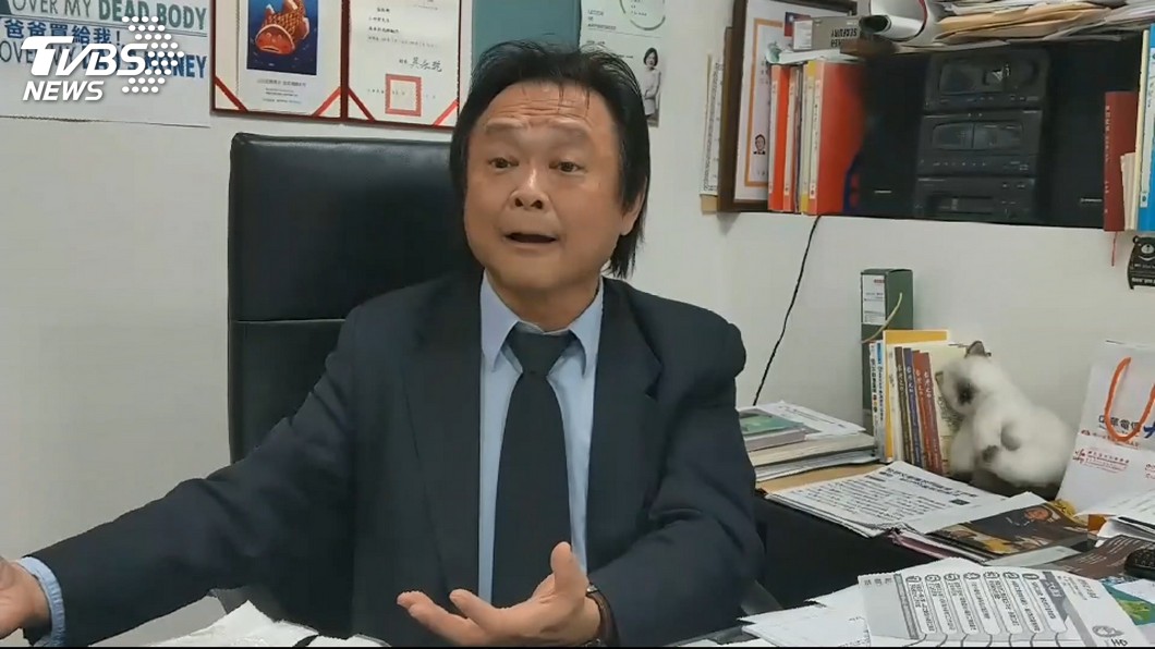 圖/TVBS