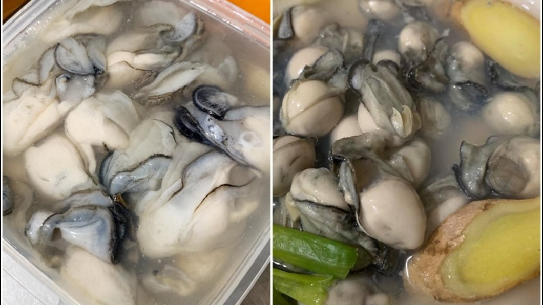 圖／翻攝Costco好市多商品經驗老實說