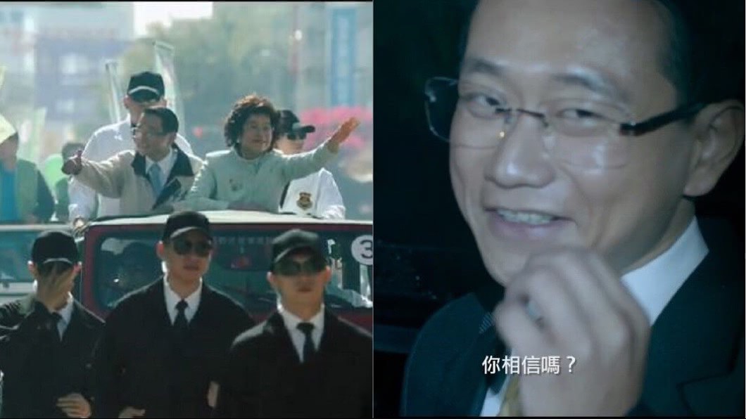 兩顆子彈的秘密!319案登大銀幕「他」演活陳水扁