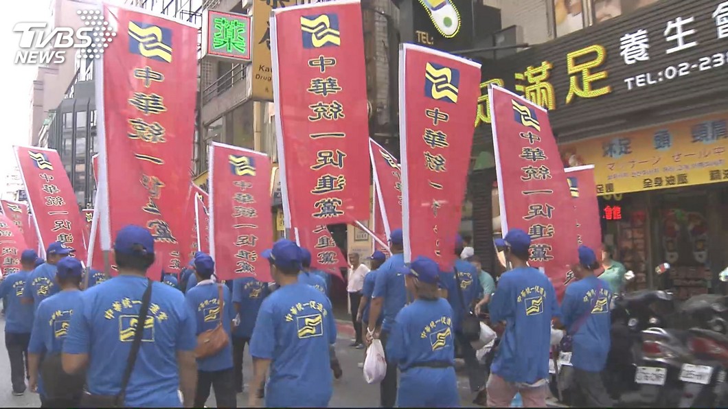 圖／TVBS