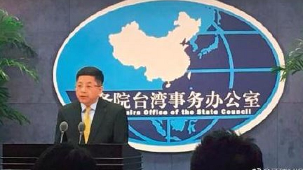 圖/翻攝自环球时报 微博