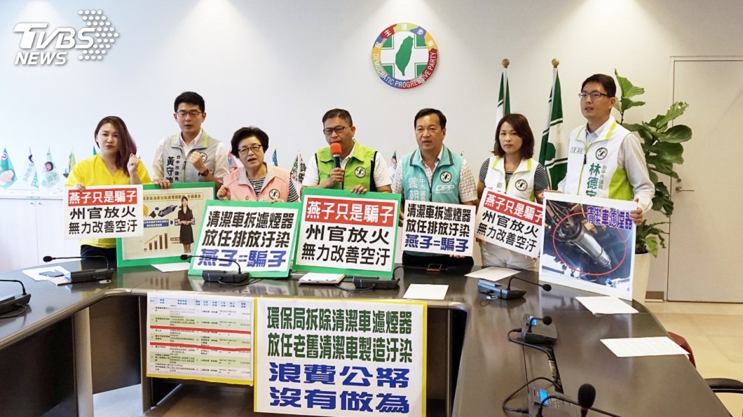 編預算拆濾煙器遭疑浪費公帑 中市府:已屆使用年限