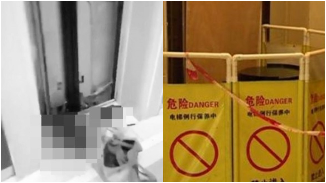 故障電梯突啟動!維修工遭「夾殺」爆血慘死半空中