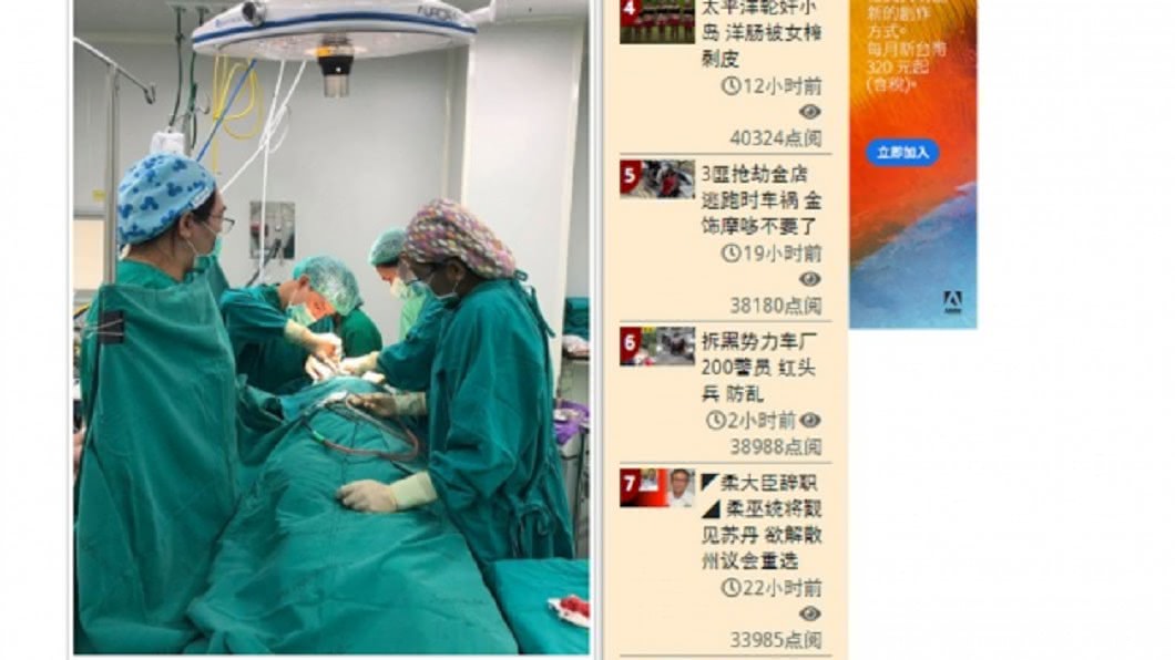 睡前喝奶不刷牙...4歲童「蛀到見底」拔18顆牙