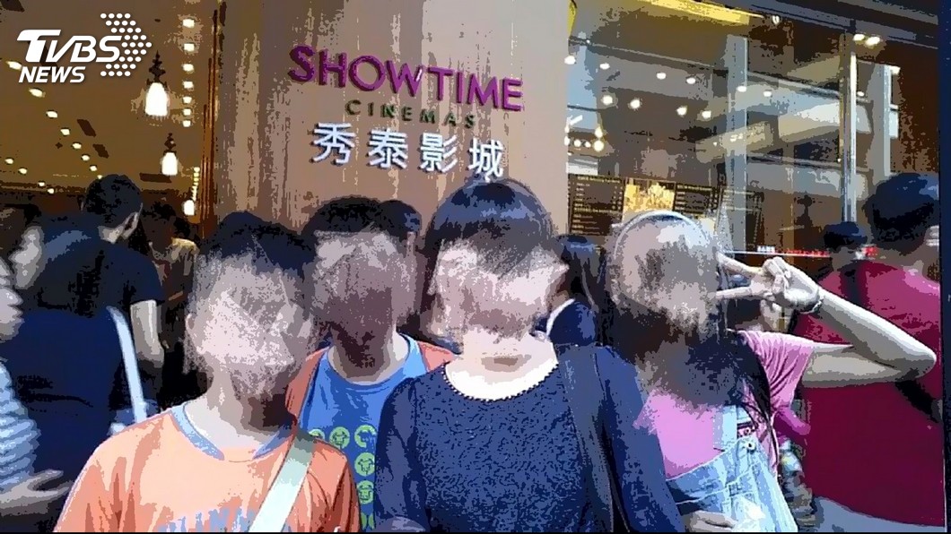圖／TVBS
