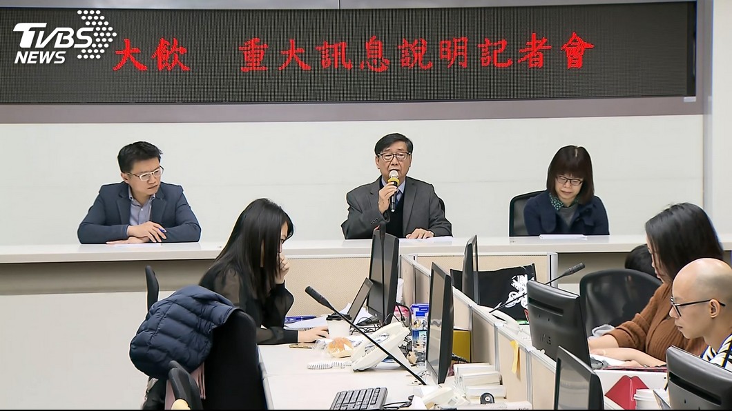 蘋果西打爆掏空！　大飲「董座」遭檢調約談