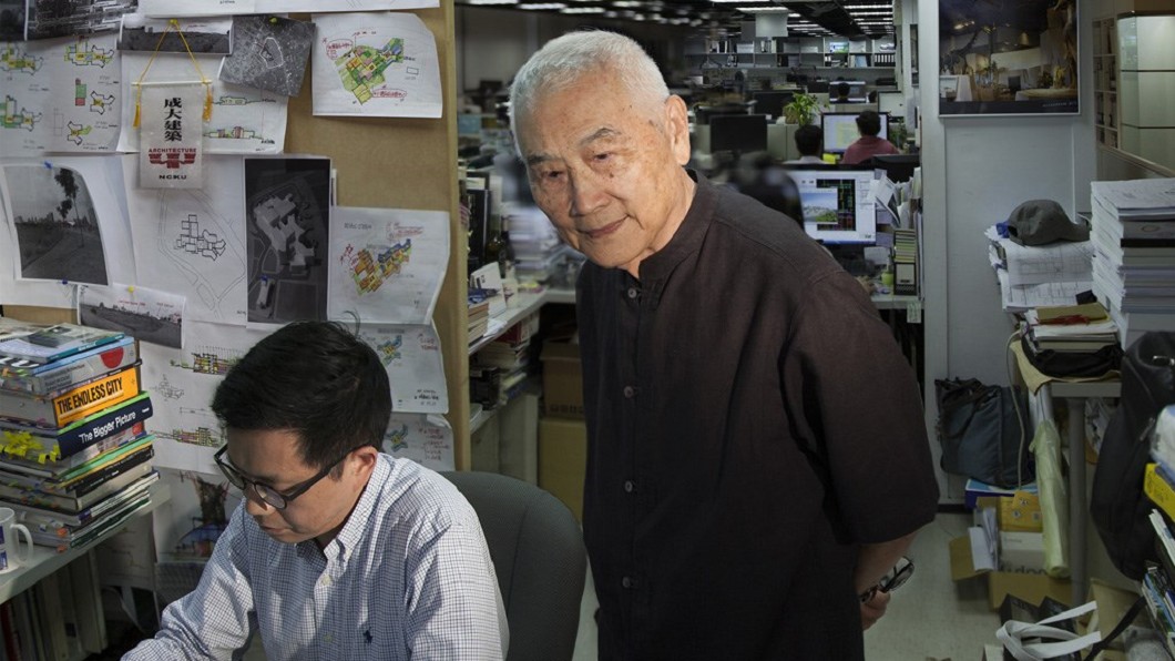 國家文藝獎得主建築師陳邁過世　享壽90歲