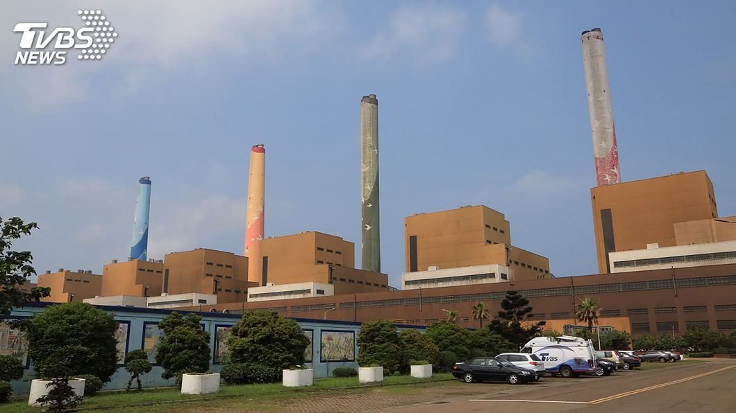 中火要加2新機組 中市府要求減煤4成汰舊換新