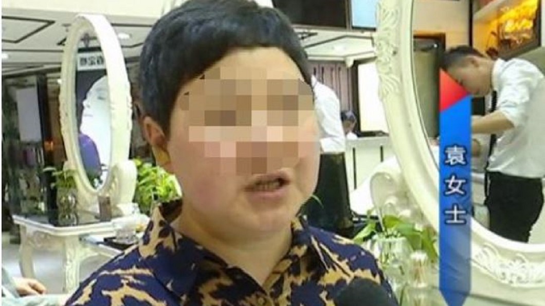 圖/翻攝自新浪看點