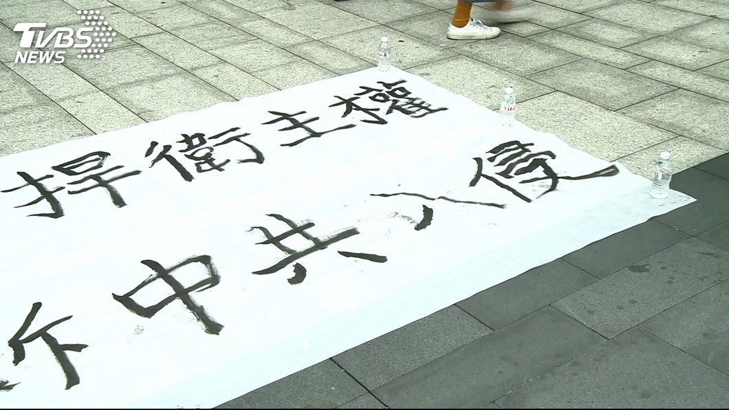 圖／TVBS