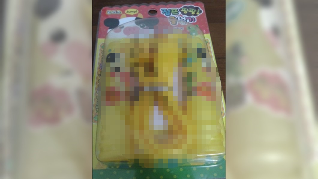 乖兒集點換禮物!媽收「這組」:該罵? 原因曝光暖炸