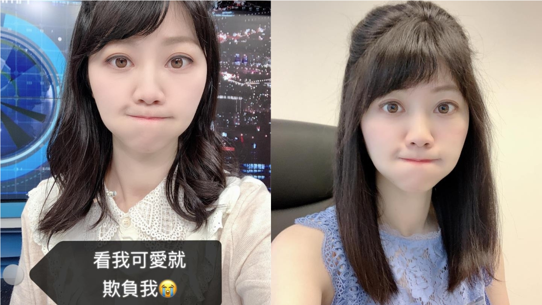 蛋捲冰淇淋少一圈？高嘉瑜連買2天曝「尺寸差很大」