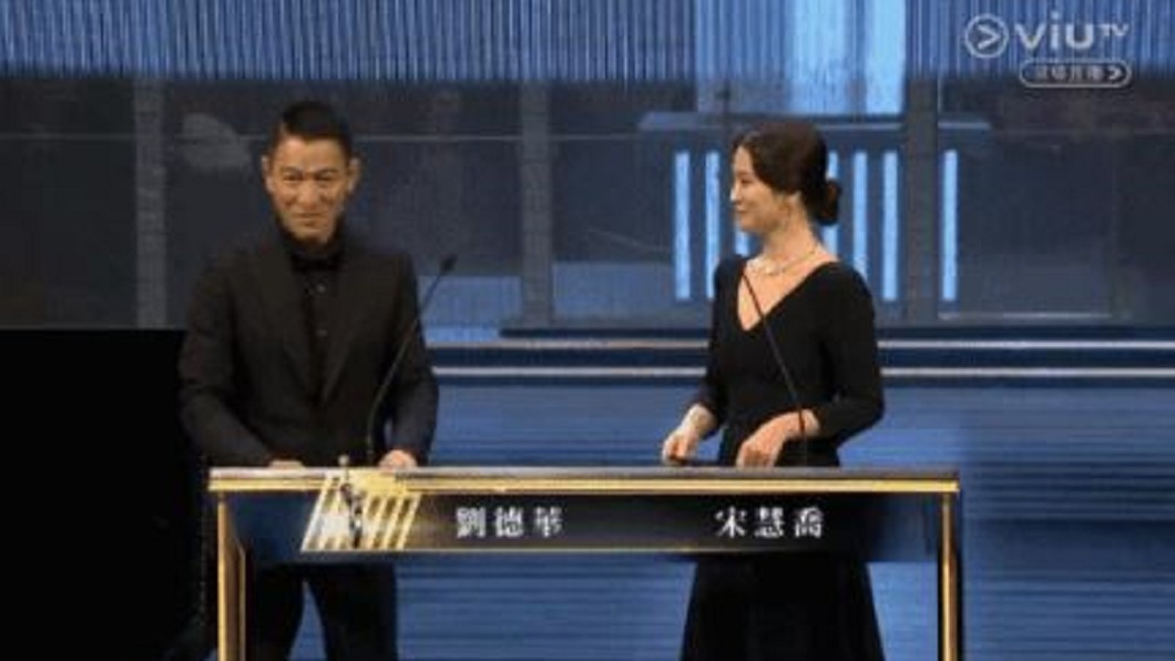 圖／翻攝自娱评八公 微博  