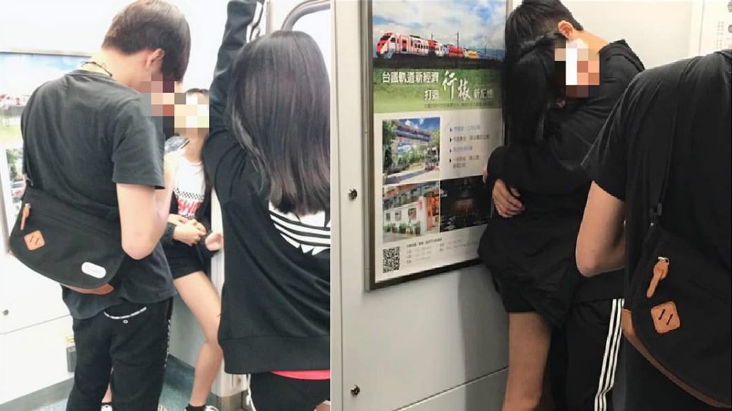 小情侶火車上「交纏摟抱」爆粗口 乘客怒:有小孩好嗎