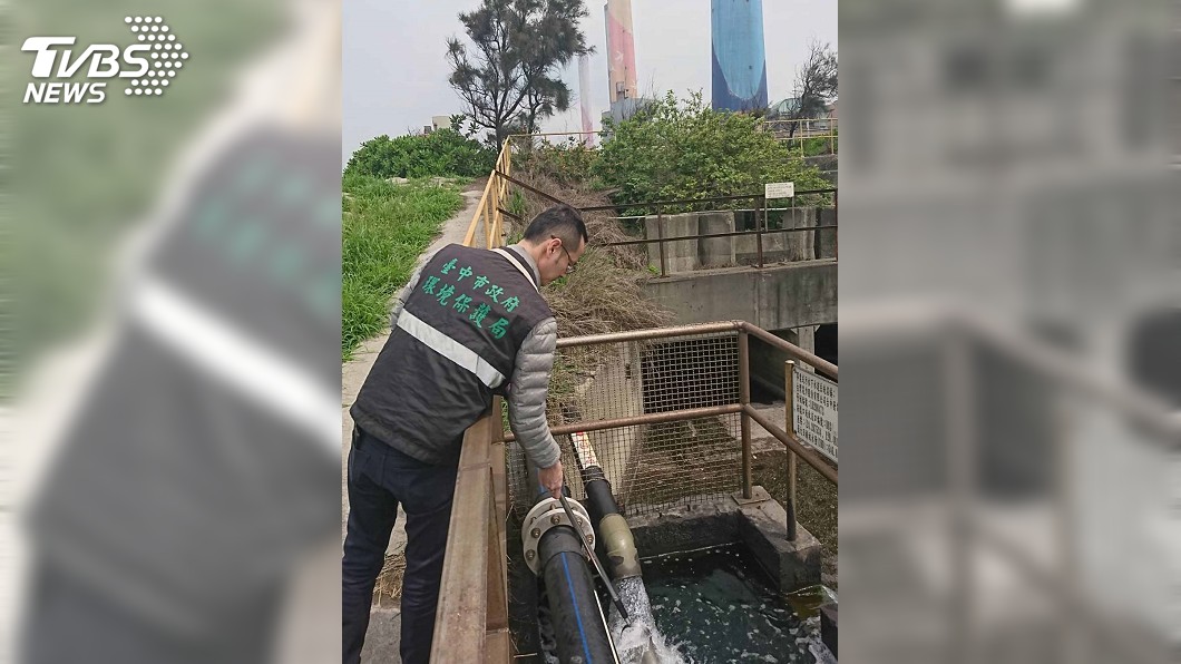中火放流廢水污染超標 中市府重罰2千萬