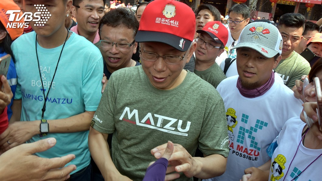 柯文哲:台灣變這樣不能只怪3任總統 大家都有份