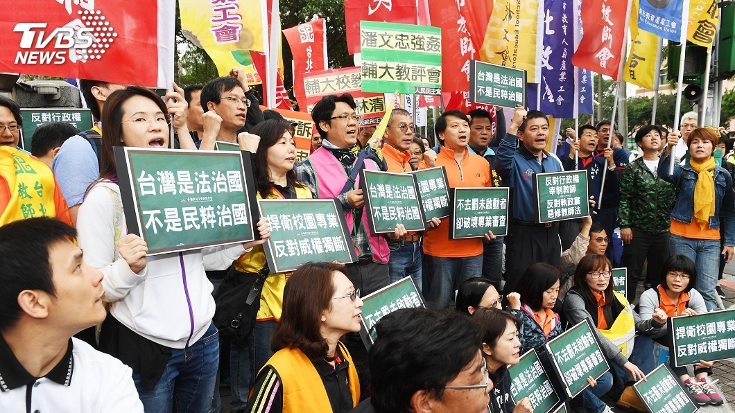 教師法修法掀波　教師工會與家長立院外對立